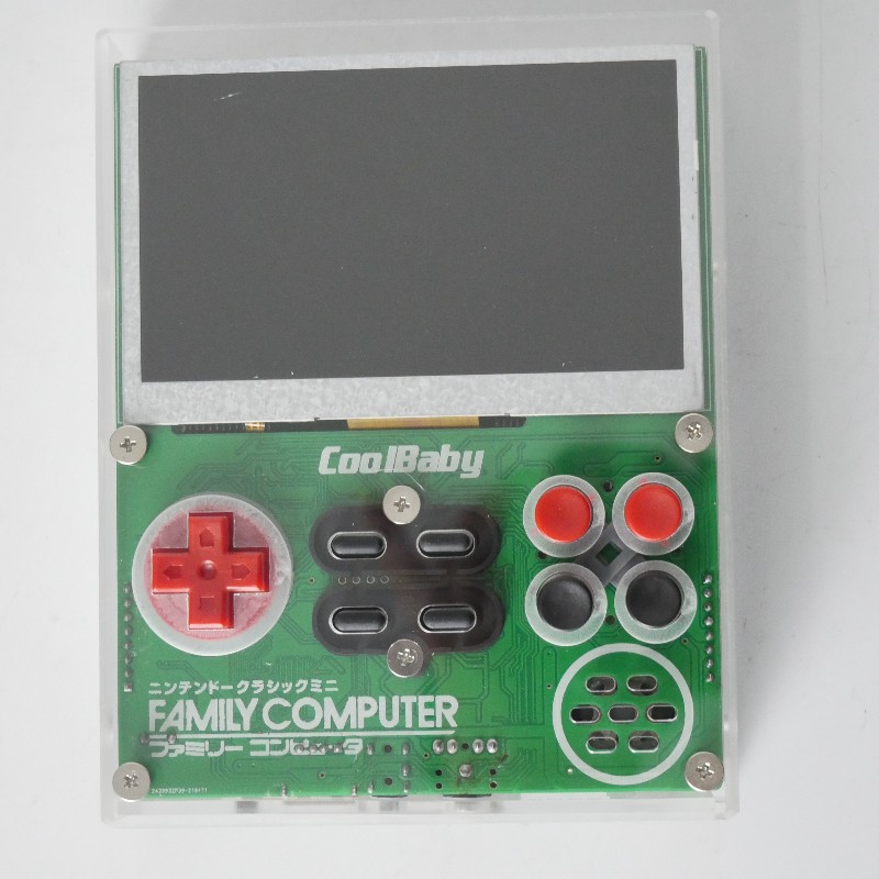 Retro Gaming Room - Coolbaby X7 Retro FC Pocket 8Bit