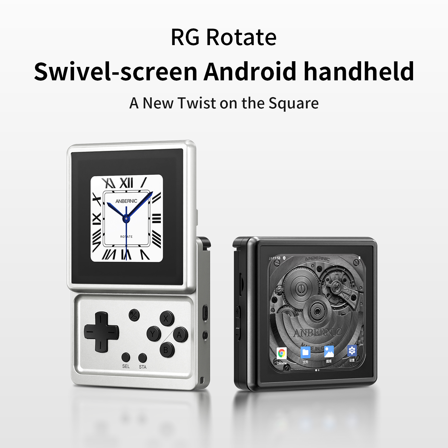 ANBERNIC RG Rotate Konsol Game - Retro X8 Gaming Console ulasan dan harga