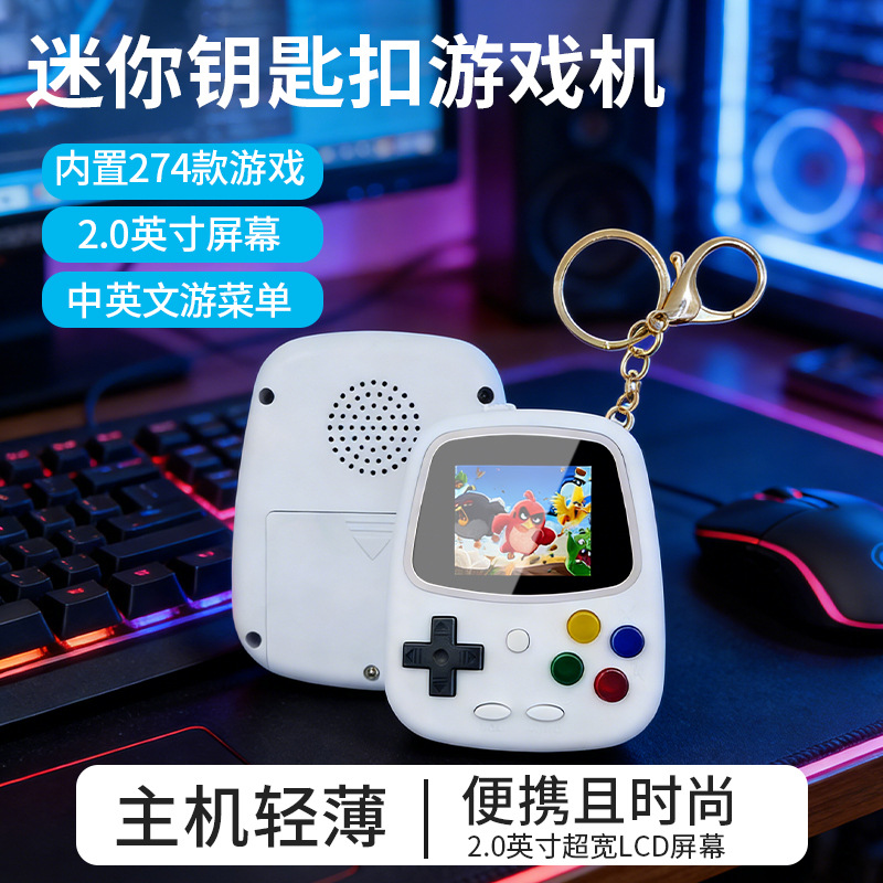 Konsol Game Genggam Mini H3 20 - Retro Gaming Room ulasan dan harga