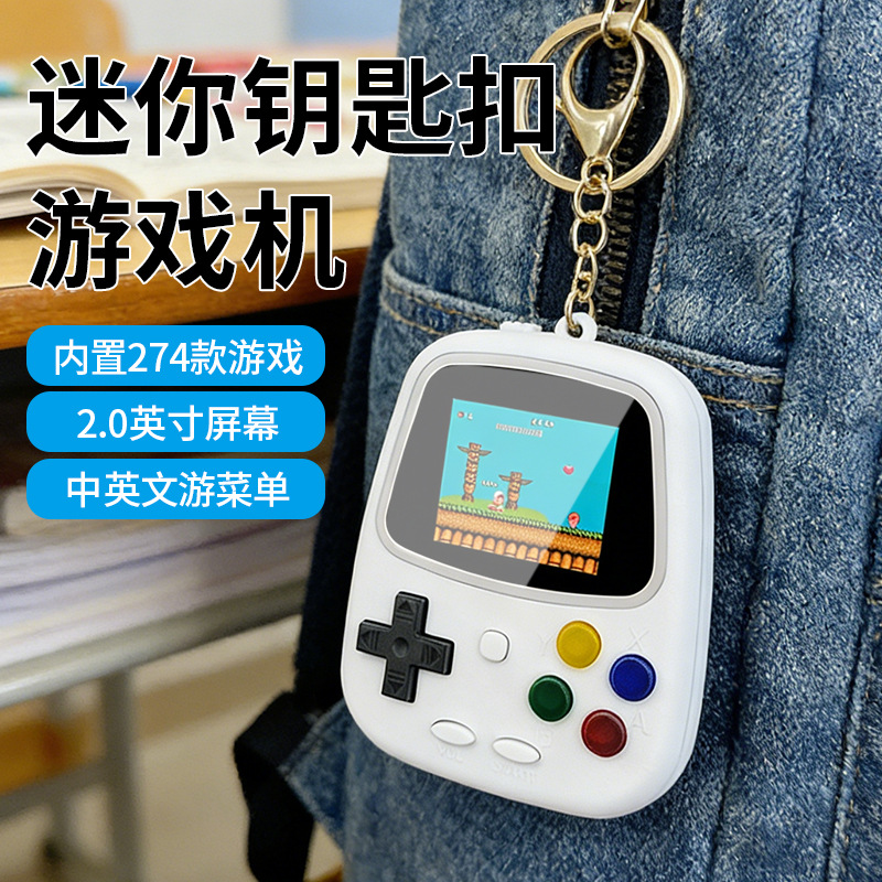 Konsol Game Genggam Mini H3 20 - Retro Gaming Room ulasan dan harga