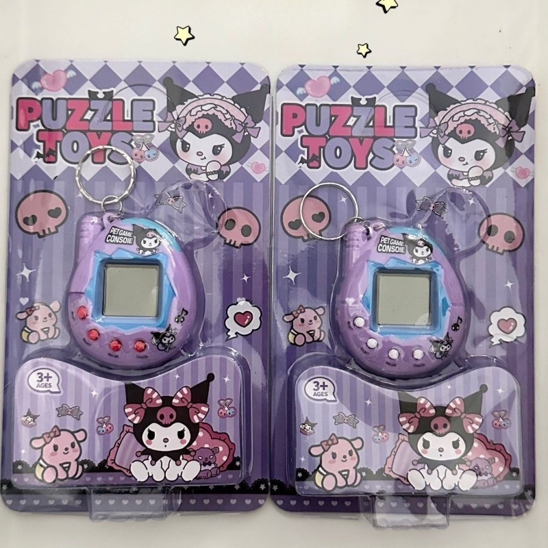 Konsol Game Hewan Peliharaan E - Retro Gaming Room ulasan dan harga