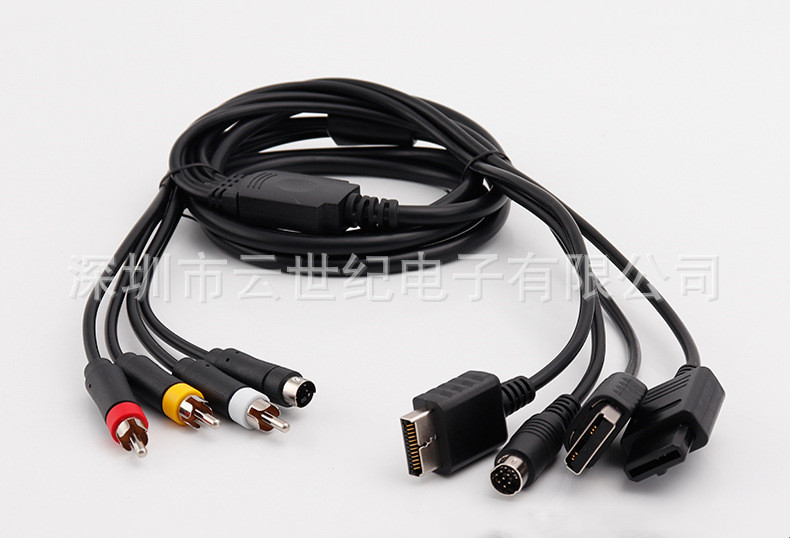 Kabel Multi in 1 AV S-Video un - Retro Gaming Cables ulasan dan harga