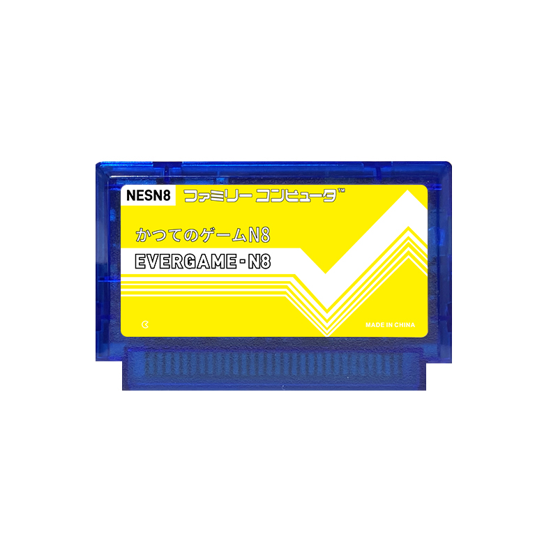 REMANK EVERGAME N8 NES Kartrid - Retro Gaming Room ulasan dan harga